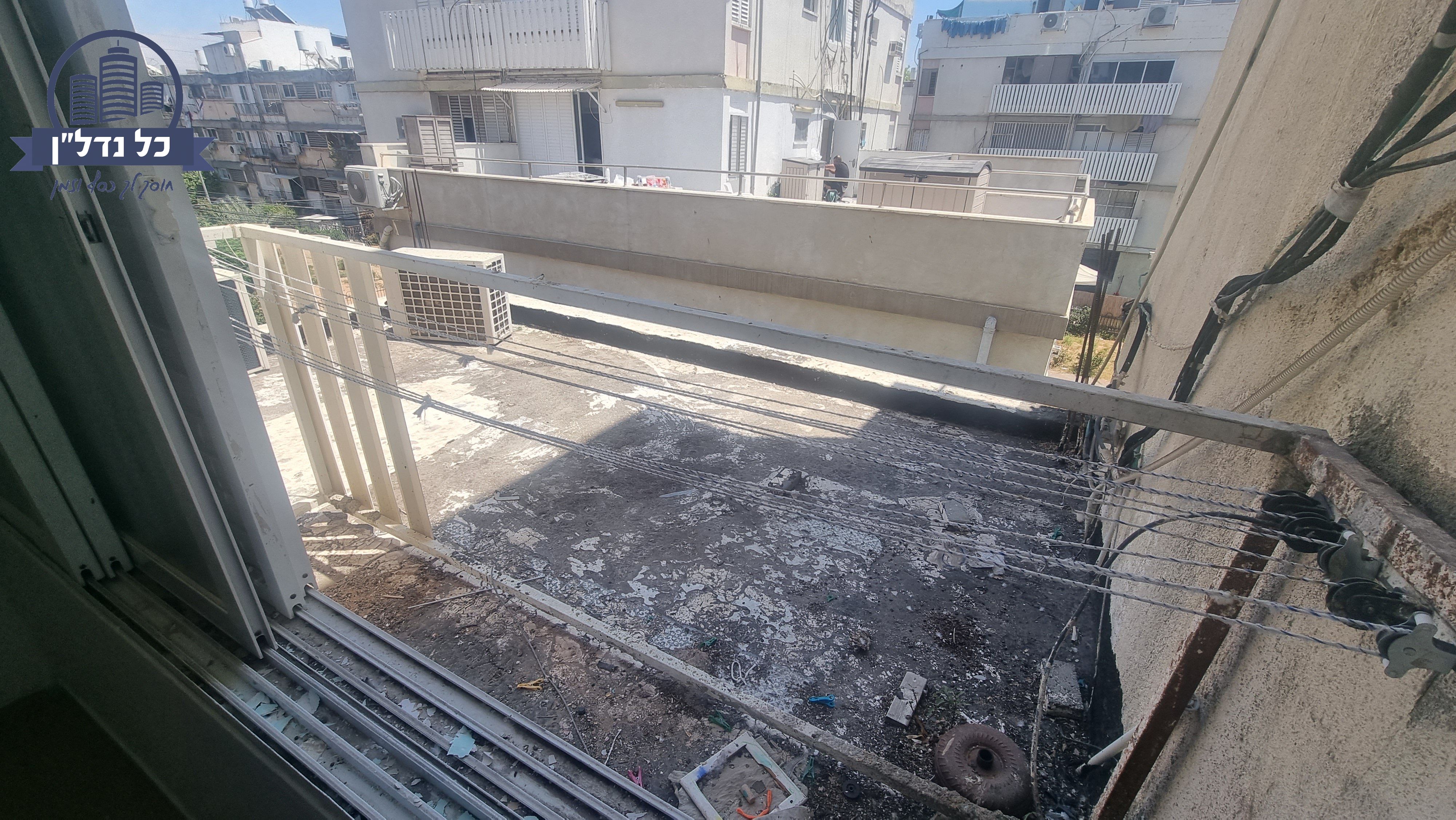 מהסמארטפון שלי